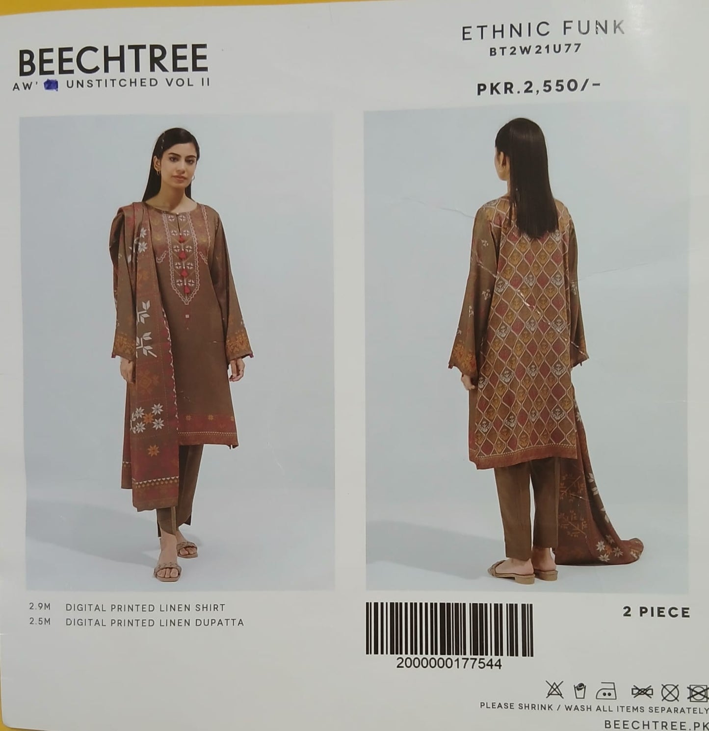 BEECHTREE 2pc printed linen suit
