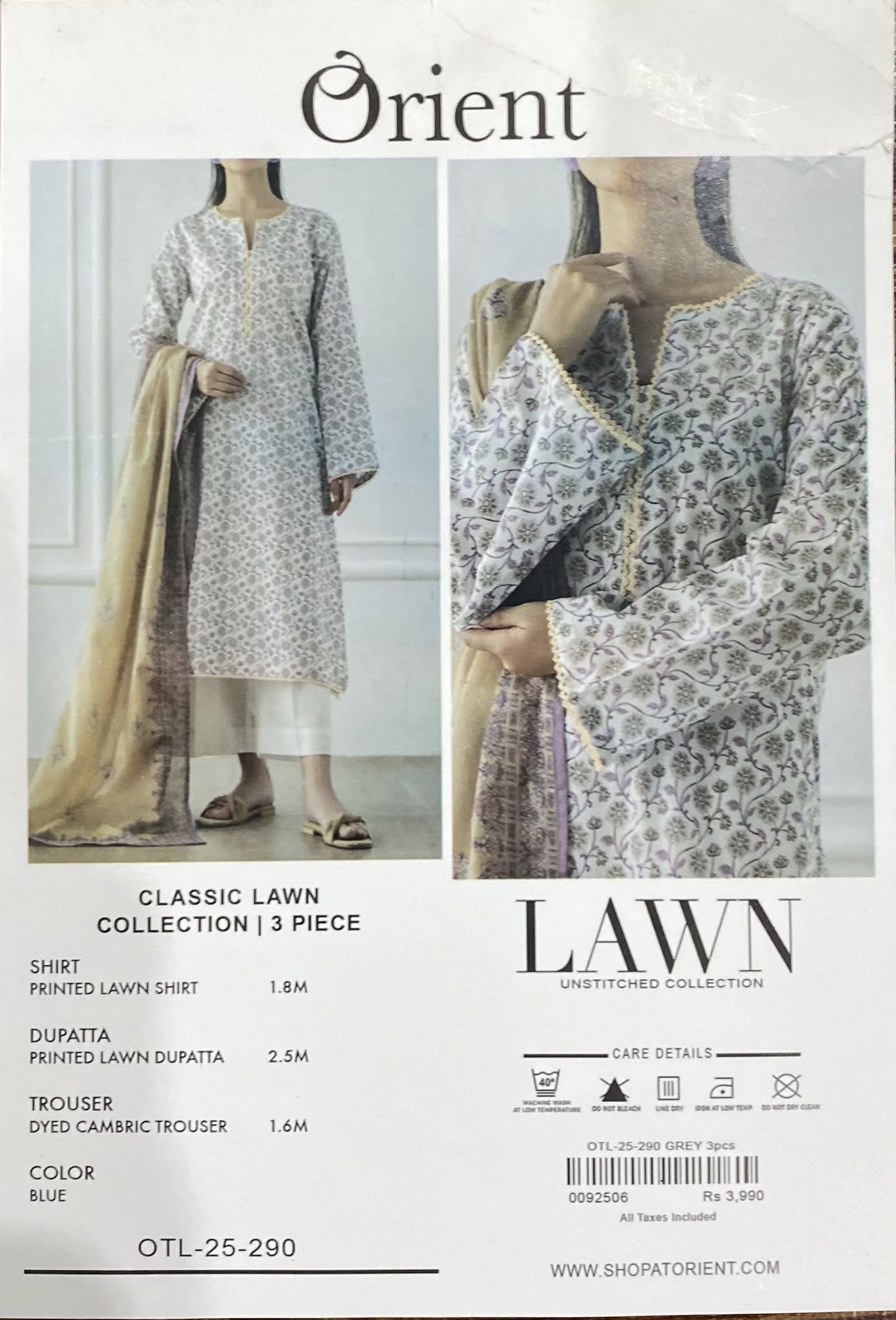 classic lawn collection 3pc suit by ORIENT