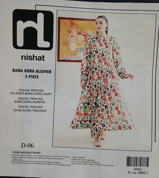 3 pc bana dora allover lawn suit master replica